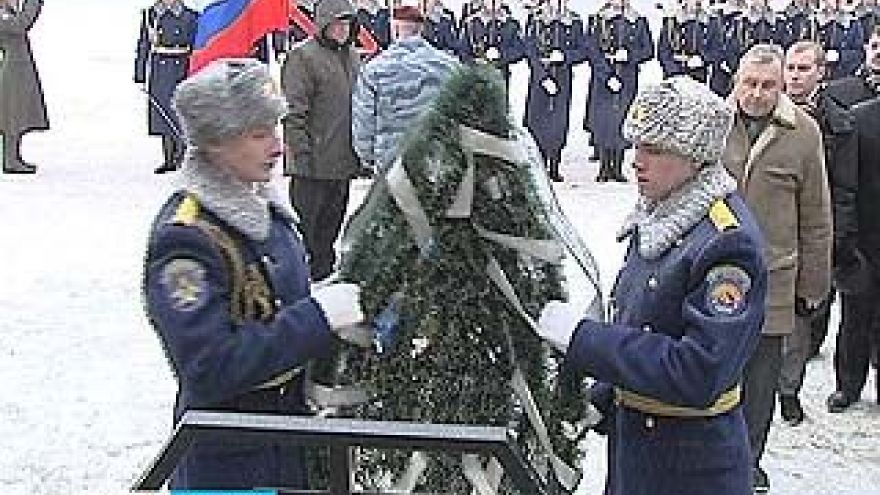 В Воронеже состоялось возложение венков к мемориалу воинам-интернационалистам