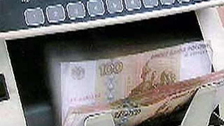 Больше всех в Воронеже зарабатывают экономисты и финансисты
