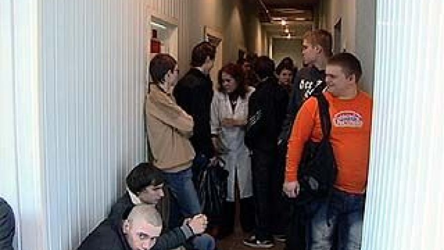 Воронежский институт ФСИН может остаться без курсантов