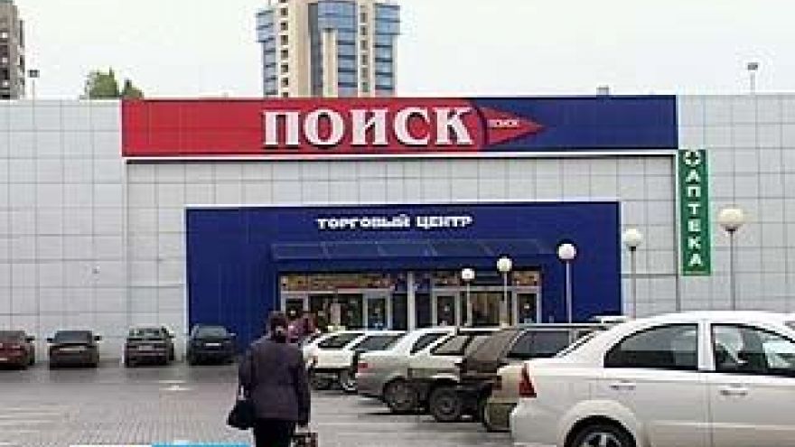 Двойное убийство произошло в самом центре Воронежа