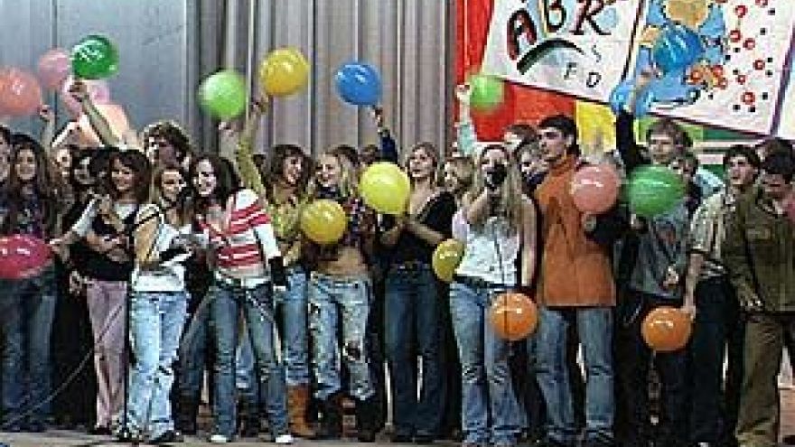 Гала-концерт "Студенческая весна-2007" пройдет в Воронеже