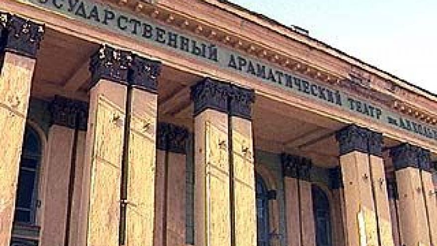 Профинансирована реконструкция Воронежского драматического театра
