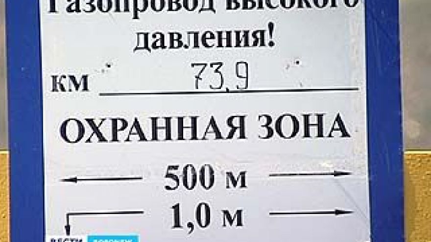 Один из несанкционированных пляжей в Сомово - опасен для жизни