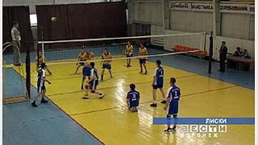 "Кристалл" готовится к Кубку России