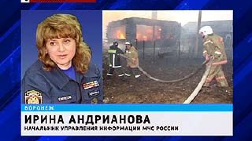 Подписавшиеся под обращением к генпрокурору спасатели отказываются от своих слов