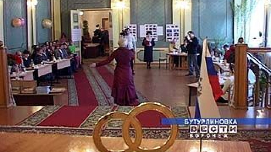 День Святого Валентина отметили в Бутурлиновском ЗАГСе