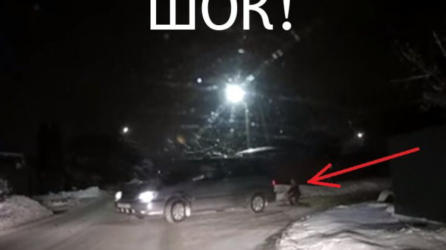 ВИДЕО: неадекватная автоледи буксирует ребёнка на снегокате по проезжей части