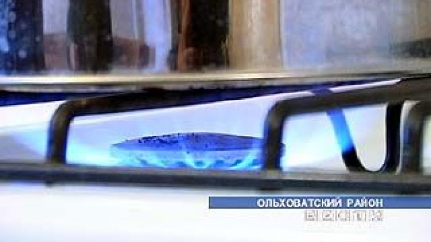 В селе 1-ая Яманча состоится церемония пуска газа