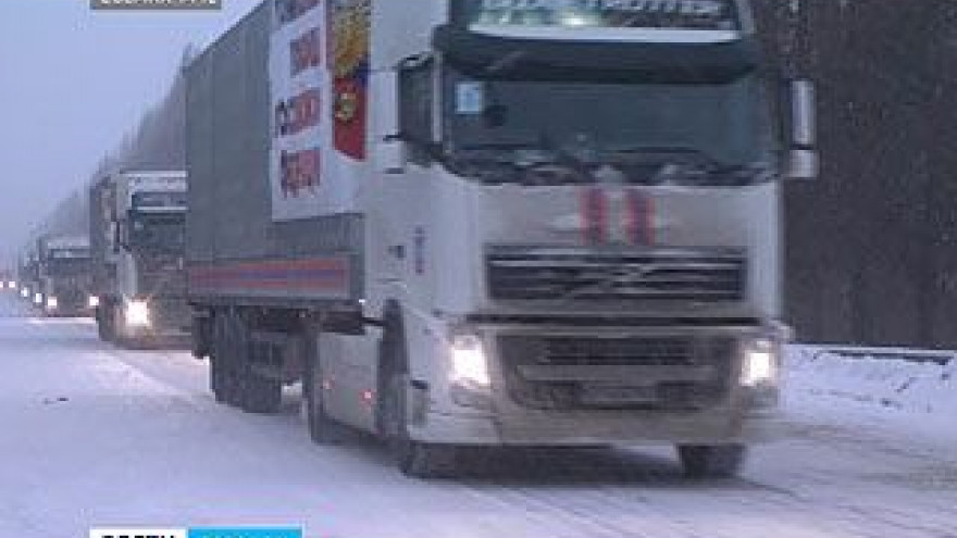 В Донбасс после ночевки в Воронеже отправился очередной гуманитарный конвой