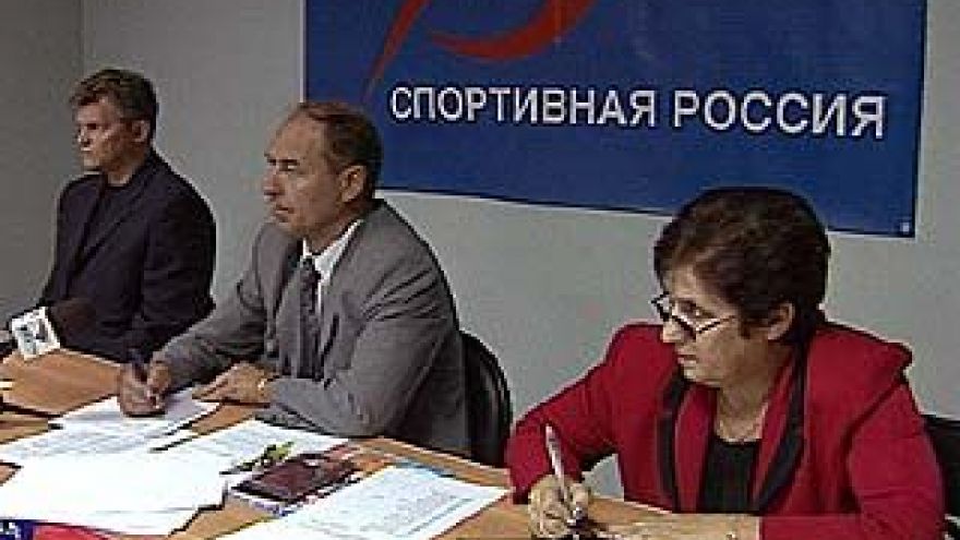 Подведены итоги выступления воронежских спортсменов на олимпийских играх
