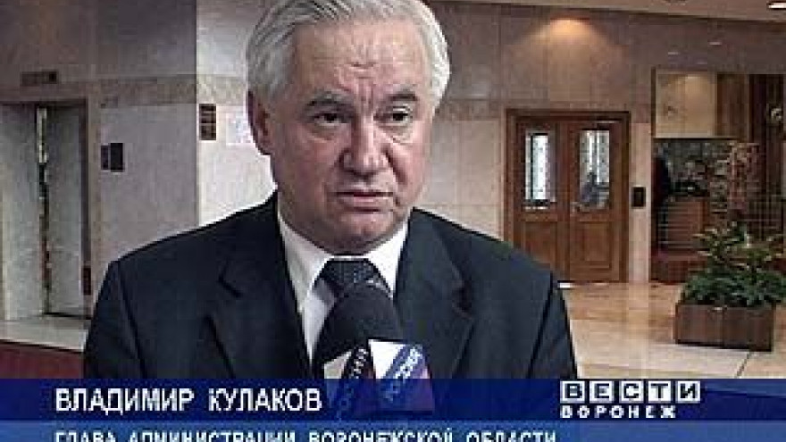 Губернатор посоветовал пищевикам активнее заниматься ценообразованием