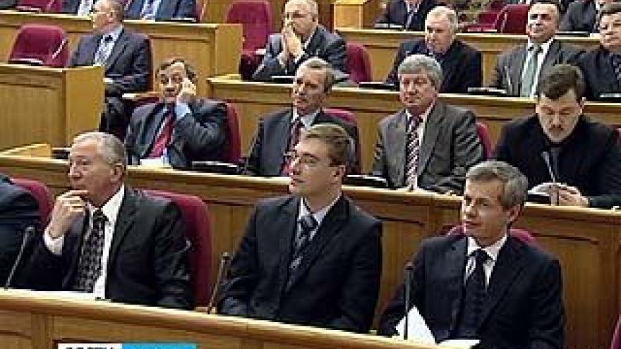 Депутаты облдумы проголосовали за увеличение региональной казны