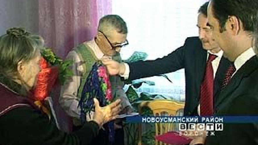 Председатель Пенсионного Фонда России побывал в воронежской глубинке