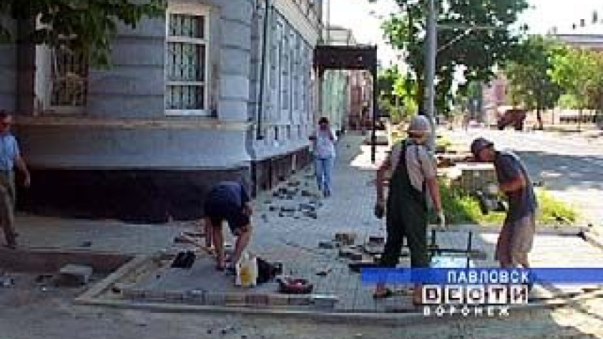 В Павловске идёт подготовка к 300-летию