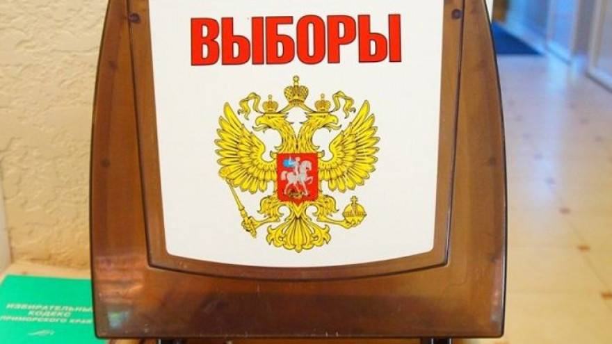 График распределения эфирного времени, предоставляемого платно