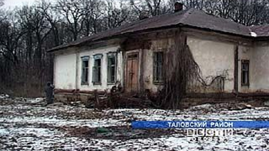 Первые постройки в Каменной степи могут навсегда исчезнуть с лица земли