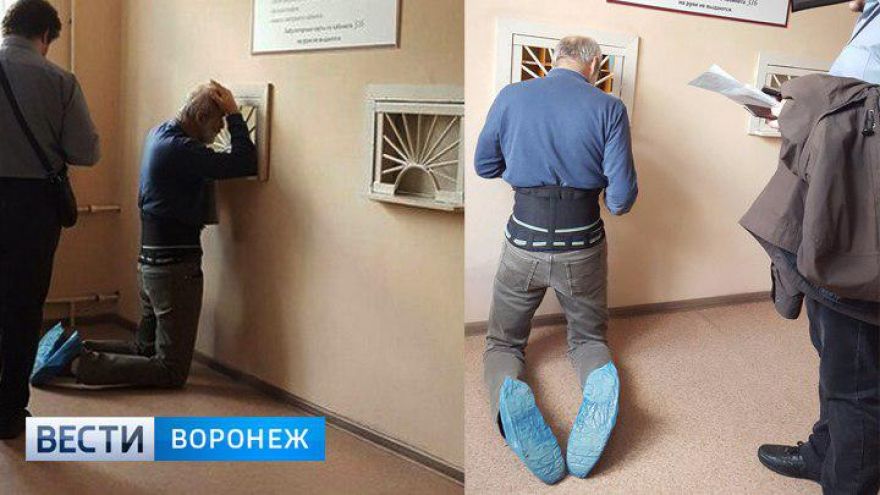 «Пациент на коленях» из поликлиники Воронежа хочет подать в суд на автора вирусного фото