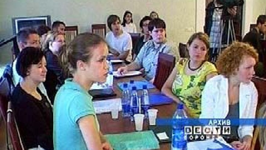 В Воронежском госуниверситете работает "Летняя школа"