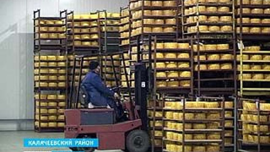 "Молвест" и датско-шведская компания "Arla Foods" открывают совместное производство