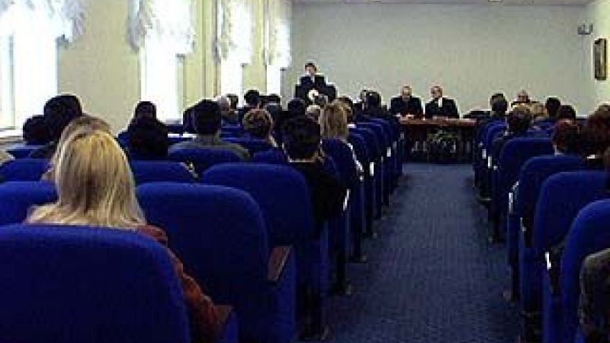 Начала работу учредительная конференция судебно-медицинской ассоциации ЦФО