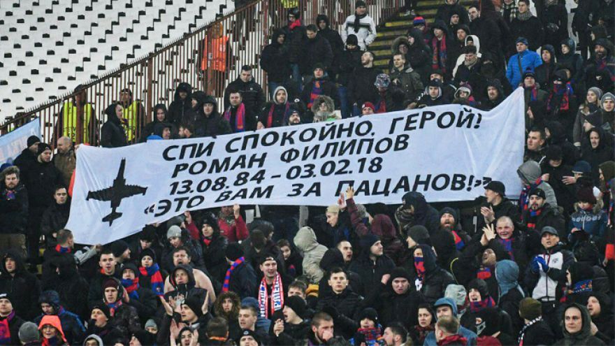 Фанаты ЦСКА почтили в Сербии память воронежского лётчика