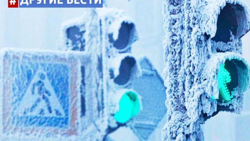 Самую холодную зиму за 100 лет предсказывают европейские метеорологи