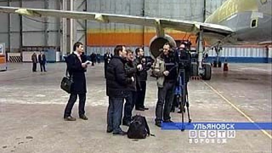 Воронежская делегация посетила завод "Авиастар" в Ульяновске