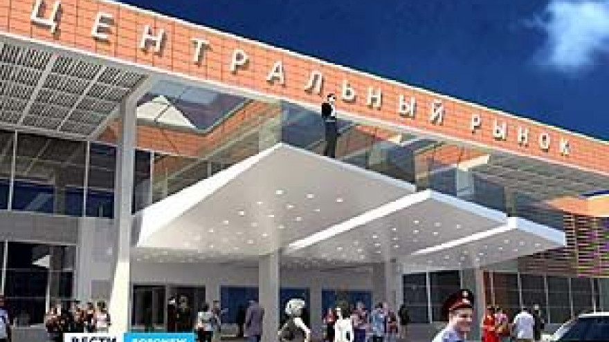 Воронежцам показали, как будет выглядеть Центральный рынок уже через год