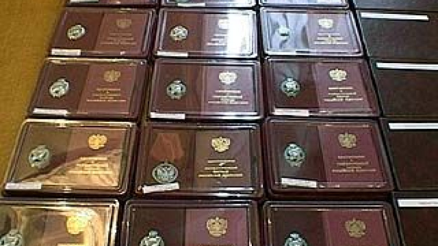 В администрации области наградят участников президентской программы