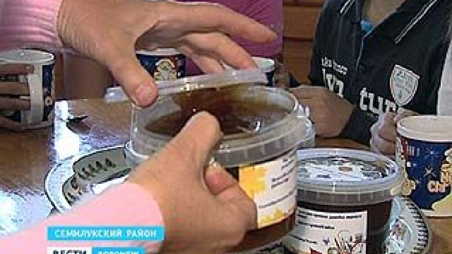 Воспитанники Семилукской школы-интерната получили в подарок 60 килограммов мёда
