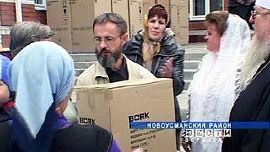 Церковь открывает горячую линию для оказания помощи погорельцам