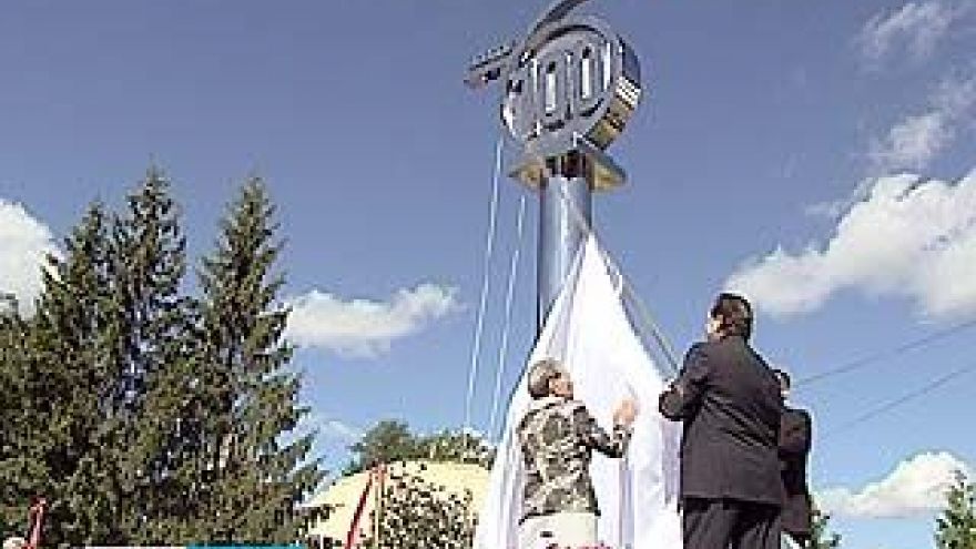 Сотрудники Воронежского вагоноремонтного завода отмечают его вековой юбилей
