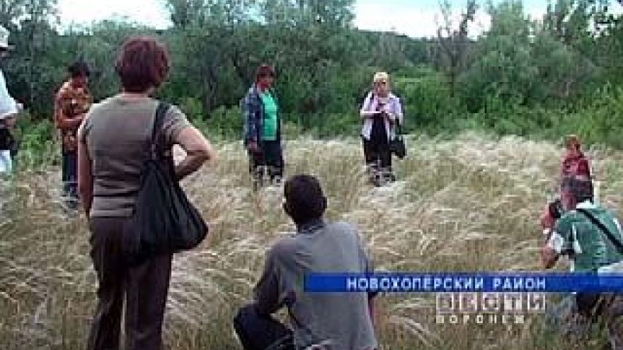 Хоперский заповедник посетили ученые нескольких стран мира