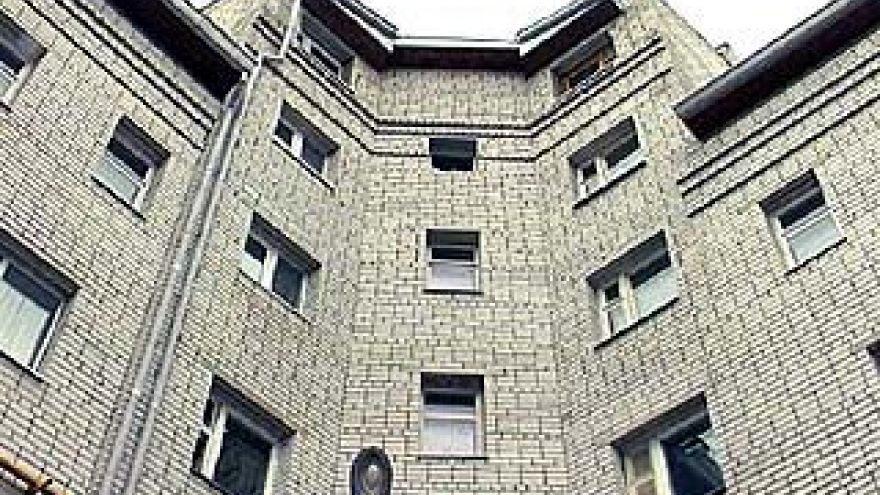 Часть 1. Дом, которого нет