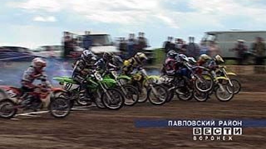 В Холодном яру прошли "горячие" соревнования мотогонщиков