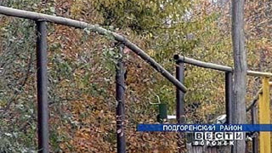 Жители подгоренской слободы 8 лет ждут газа