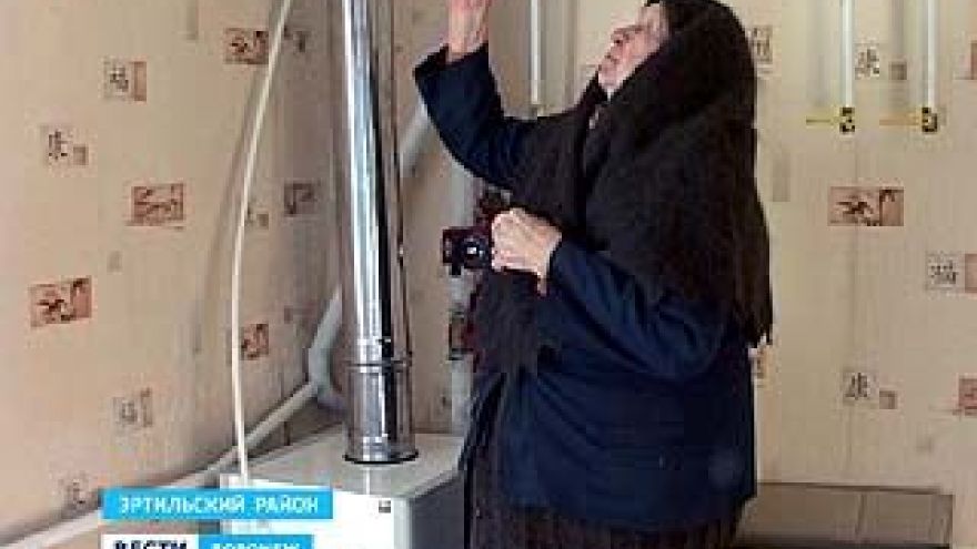 Жители села Ячейка останутся без газа в новогодние праздники
