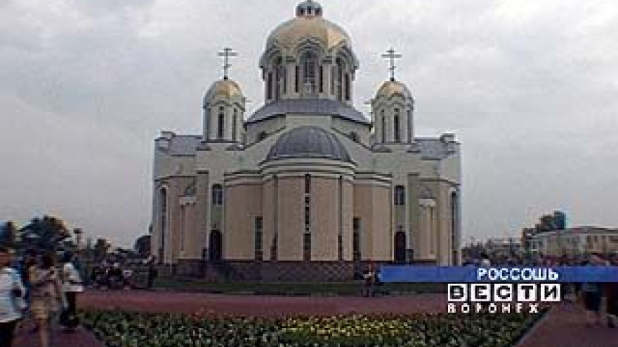 В Россоши освящен новый храм