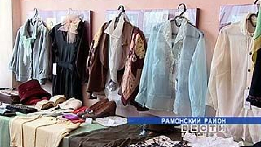 Модное - это хорошо забытое старое