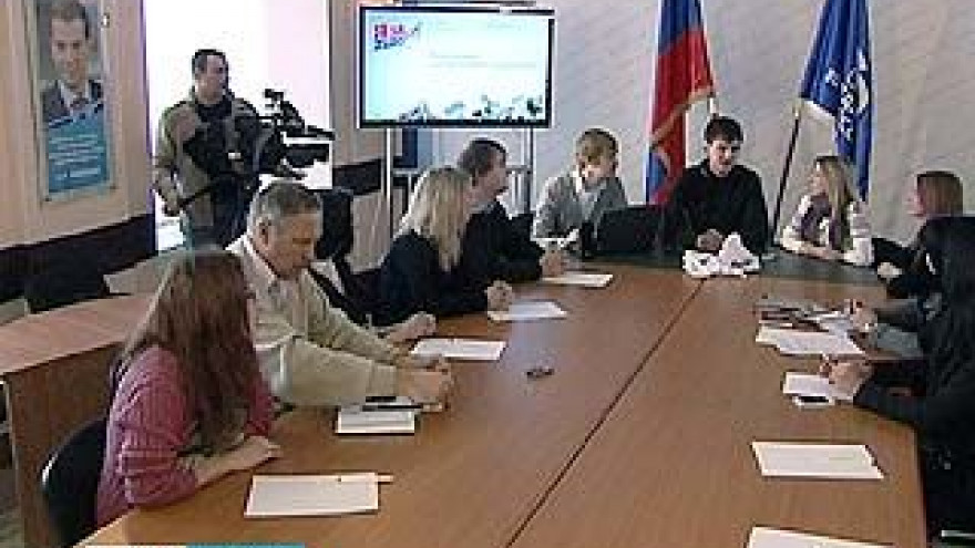 "Молодая гвардия" выступает за "Честные выборы"
