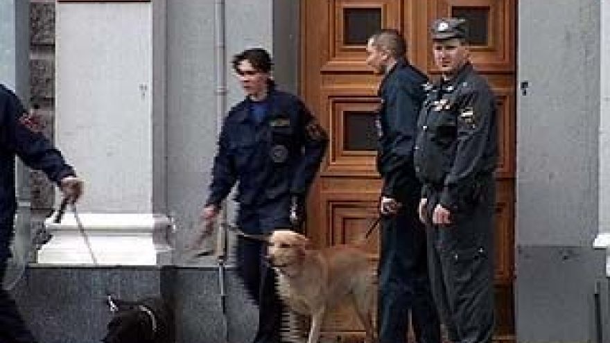 Телефонный террорист снова сообщил, что заминировал мэрию