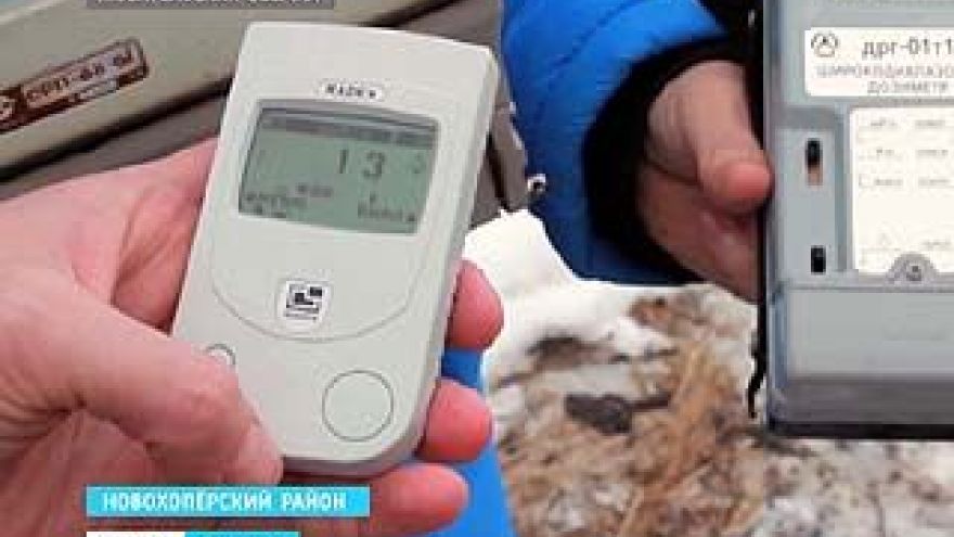 На месторождениях никеля в Новохоперске радиационный фон не превышает средних показателей