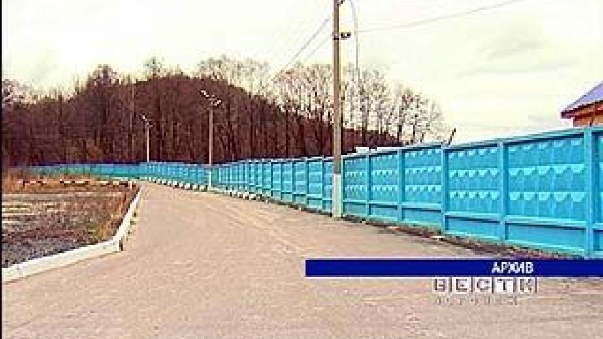 Ограду на берегу реки Воронеж в Чертовицах все же снесут