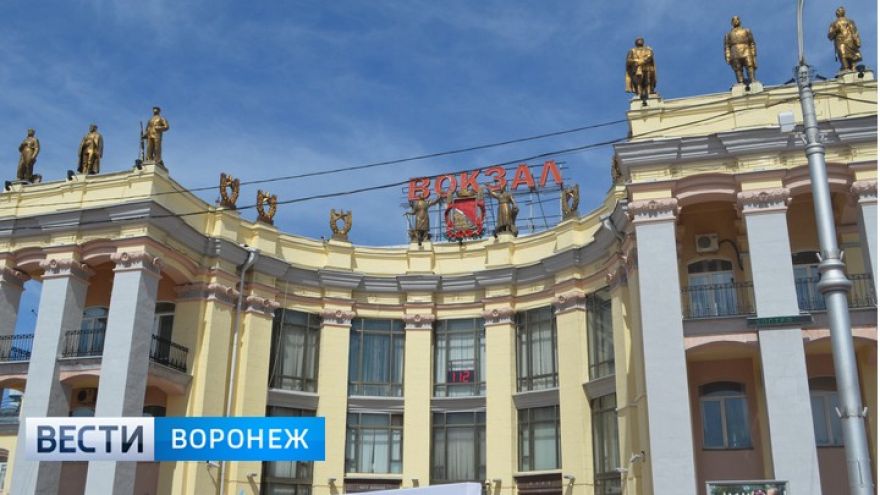 В Воронеже обустроят пешеходную часть площади Черняховского