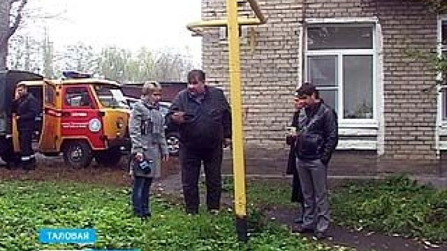 Депутат Таловского районного совета не даёт людям подключить газ