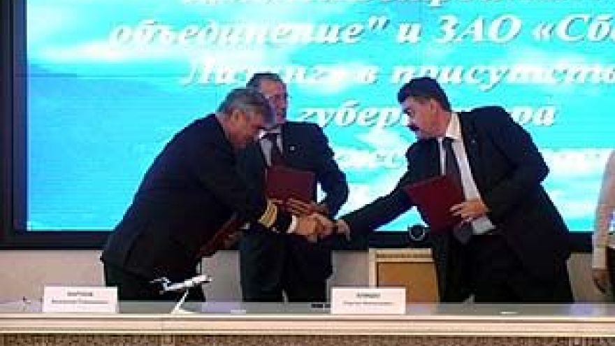ВАСО продало 10 воздушных судов лизинговой компании