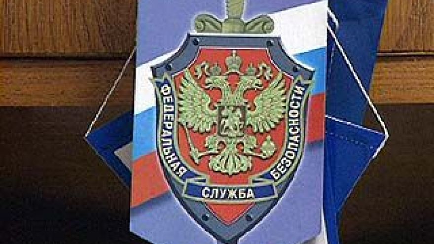 Профессиональный праздник отмечают сотрудники Госбезопасности