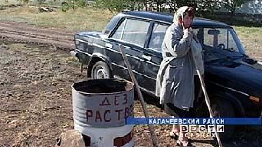 На границе с Волгоградской областью оборудован дезбарьер