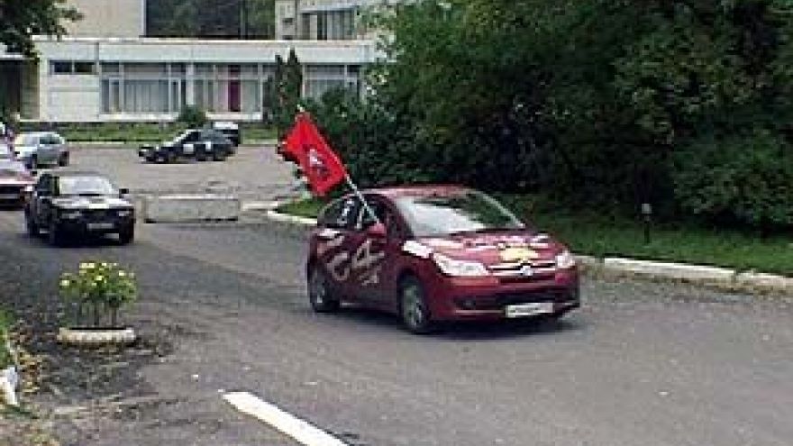 Воронеж встречает всероссийский автопробег