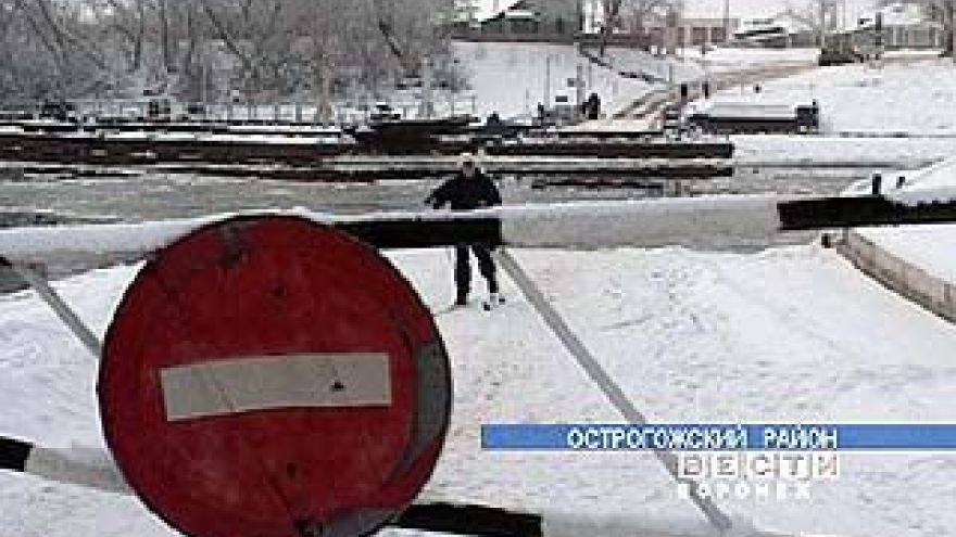 Жители Острогожского района не могут переправиться через Дон